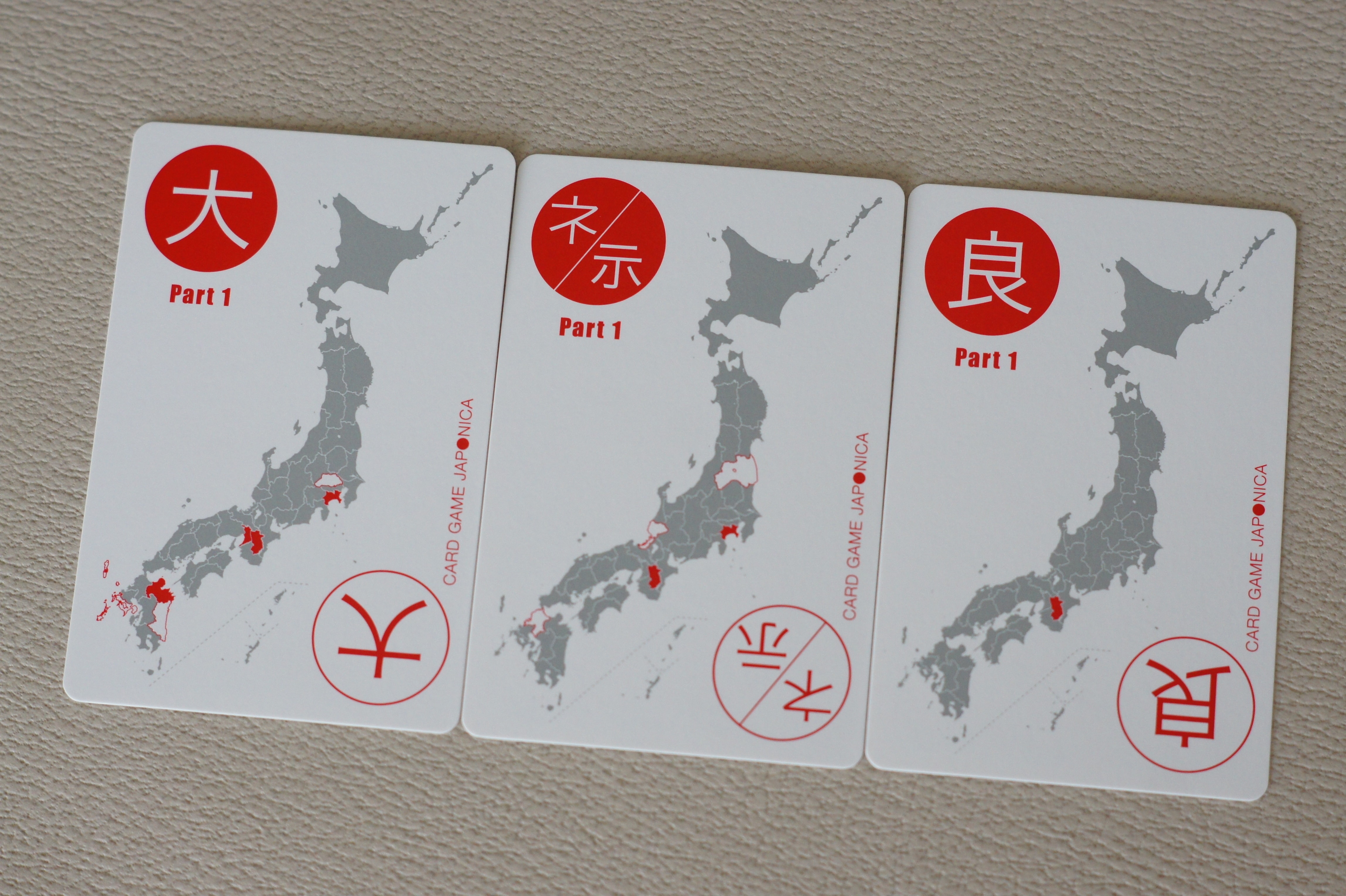 奈良県カード